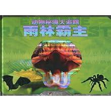 9170官方金沙入口