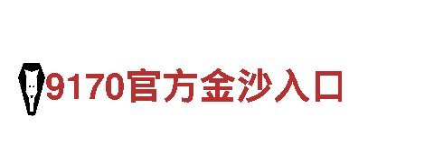 探秘kok下载，畅游美丽风光！